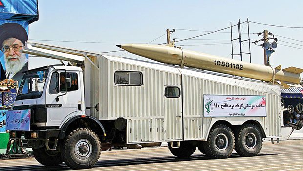 İran Irak'a Roket Verdi