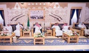 Körfez’in Veliahtları Yemen’i Görüştü