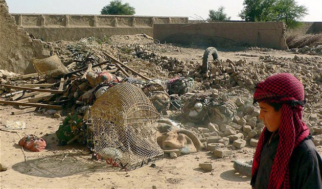 Kabil'de İntihar Saldırısı: 20 Kişi Hayatını Kaybetti
