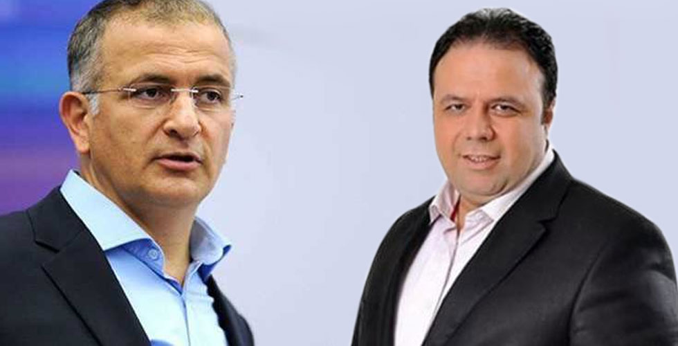 Ekrem Dumanlı'ya Yakalama Kararı