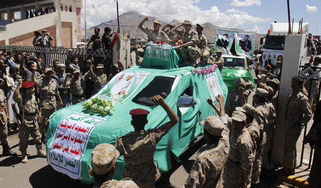 Husiler ABD'nin Casusluk Belgelerini Ele Geçirdi