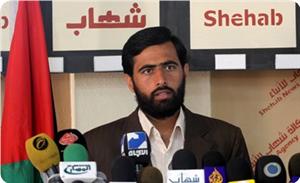 Tump’ın Kararı İsrail'in Yok Oluşunun İşaretidir