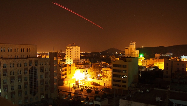 İran'dan BM'ye Yemen Talebi