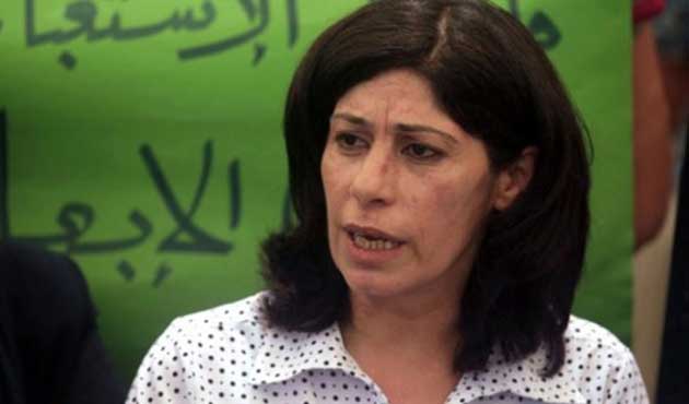 İsrail Filistinli Vekili Gözaltına Aldı