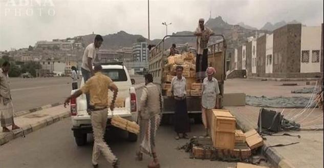 Suudi Silahları Ensarullah’ın Elinde!