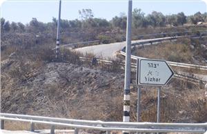 Yahudi Yerleşimciler  Otobüs Rehin Aldı