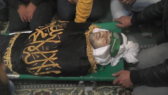 İşgal Güçleri Cenin’de Filistinli Genci İnfaz Etti