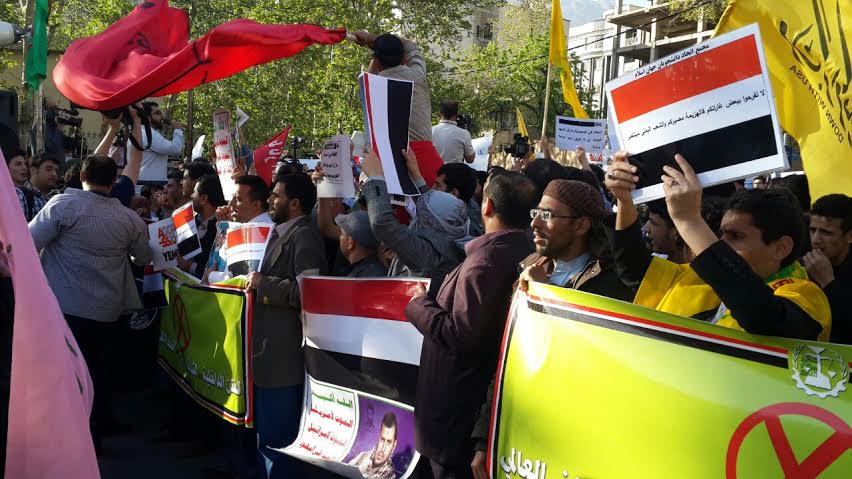 Suud’un İran Büyükelçiliği önünde Yemen Protestosu