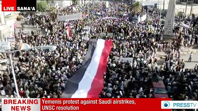 Yemen Halkı'nın BM'nin Ambargosuna Yanıtı: "İyyake Na'budu"