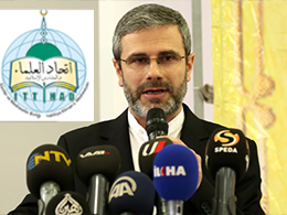 TTİHAD’dan Mursi ve İslami STK’lara Verilen Cezalara Tepki