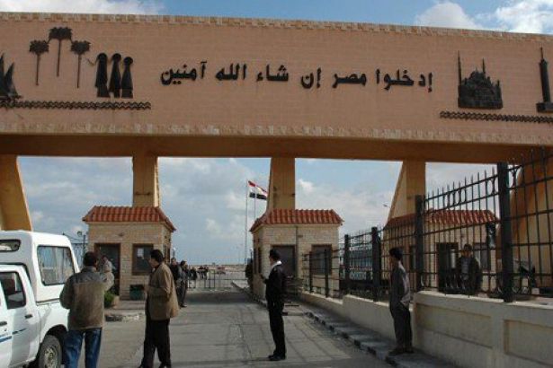 38 bin Mısırlı Libya'yı Terk Etti