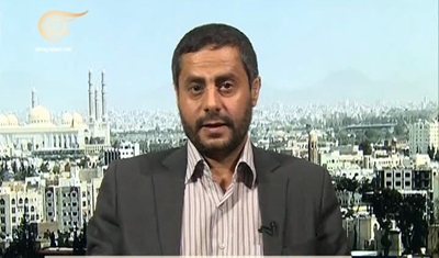 Suud Saldırılarına Cevabımız Çok Çetin Olacak