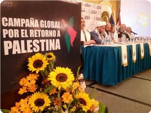 "Silahlı Direniş Filistin'in Özgürlük Mücadelesi İçin En Meşru Haktır"