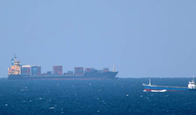 İran'ın Yardım Gemisi Aden Körfezinde