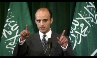 Adil Cubeyr: Camp David’de üç konu görüşülecek