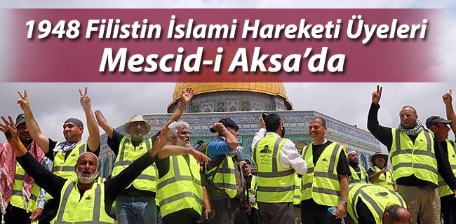 1948 Filistin İslami Hareketi üyesi Mescid-i Aksa'da