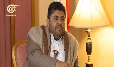 "Suud Bize  Saldırdı, Çünkü Biz İsrail’i Endişelendiriyoruz”