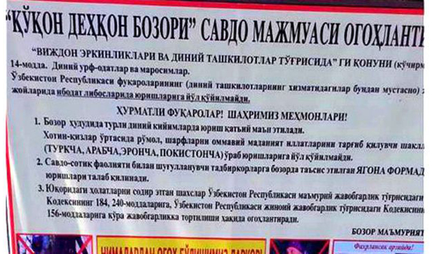 Özbekistan'da  Pazarda Başörtüsü Yasağı