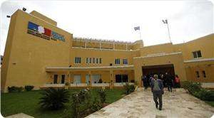 Gazze’deki Resmi Okullar Uluslararası Rekor Başarı Kazandılar