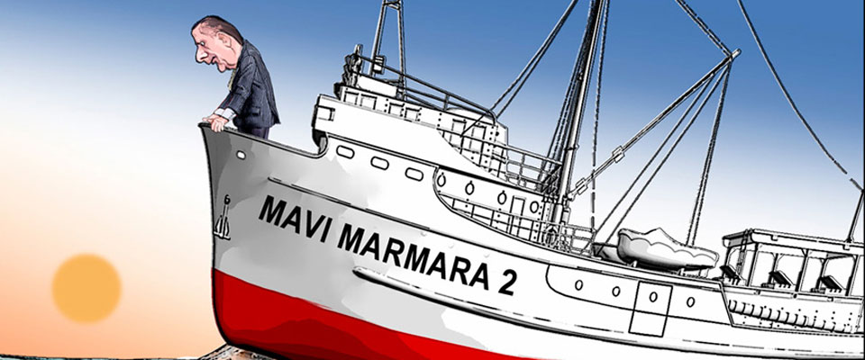 İsrail Medyasından HDP Karikatürü