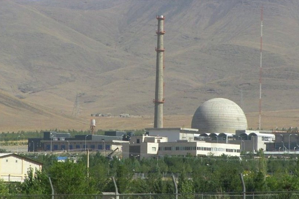 5+1 ve İran, Arak Reaktörü İçin Anlaştı