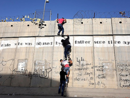 Mescid-i Aksa Yolunda 'Duvarı' Çilesi