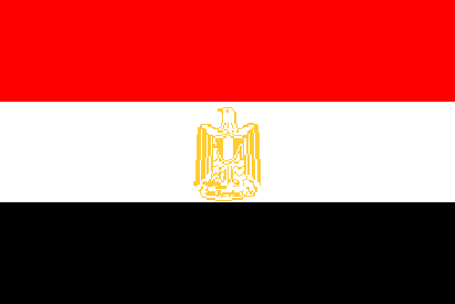 Mısır Eski Başbakanı Tutuklandı...