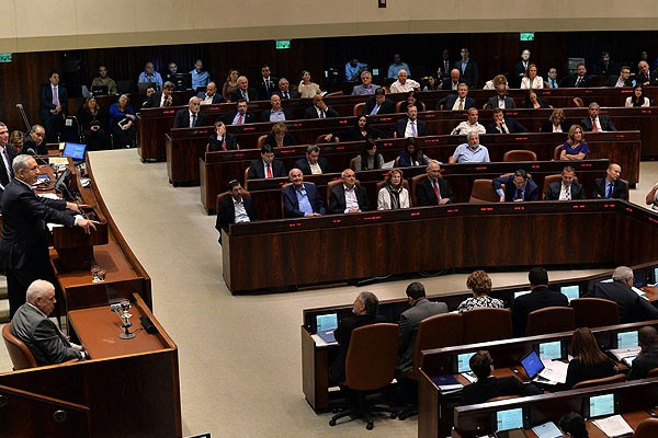 İsrail Meclisindeki Arap VekillereTehdit