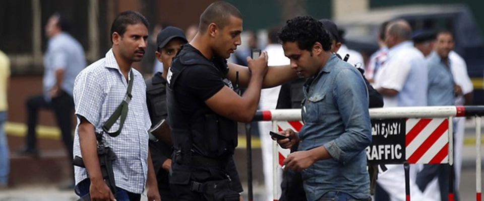 Mısır'da Korkunç Patlama!