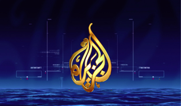 El Cezire Kanalının Akibeti Belli Oldu