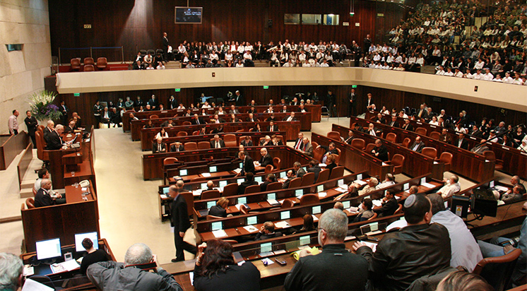 İsrail "Zorla Beslenme" Yasasını Onayladı