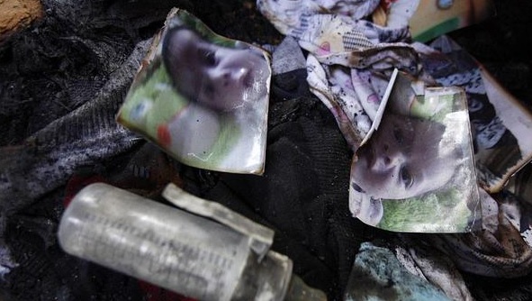 Ey Siyonist Zalimler Bekleyin...