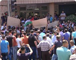 Nablus Belediye Meclisi Yerel Yönetimler Bakanı'na İstifasını Sundu