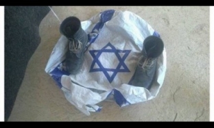 İsrail Balanu Düşürüldü