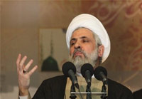 Hizbullah: "Amerika'yı da Bozguna Uğratacağız!"