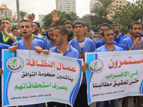 Filistinliler İsrail Cinayetlerini Protesto için Greve Başladı