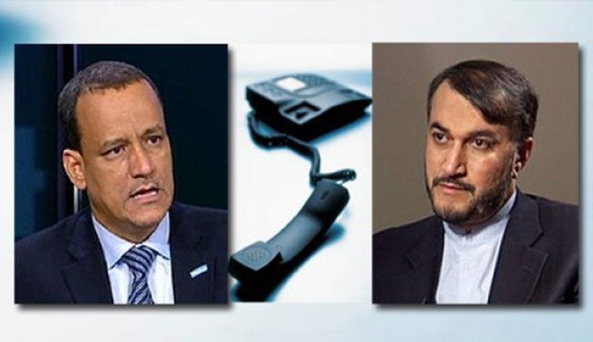 “Yemen’de Çözümün Tek Yolu Siyasi Diyalogtur