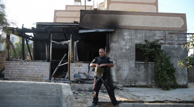 İki Cana Karşı 6 ay Uzaklaştırma