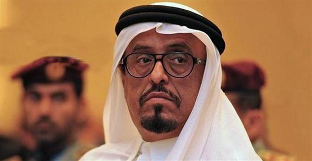 BAE 'Yas' İlan Etti!