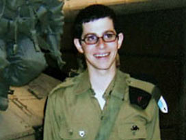 Filistinli mahkum listesi İsrail'de