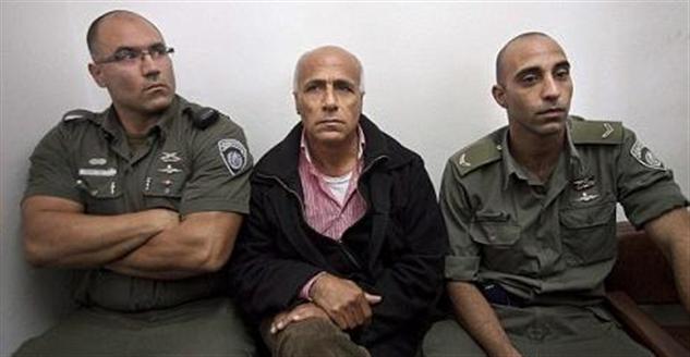 İsrail Vanunu'yu Rahat Bırakmıyor!