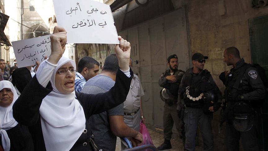 İşte Aksa'nın Kadın Muhafızları