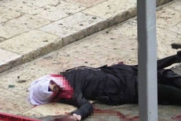 İsrail Genç Kızı Şehid Etti