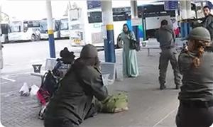 İşgal Savcılığı: "İsra Abid Bıçaklama Girişiminde Bulunmadı"