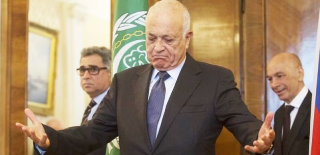 Arap Birliği'nden İsrail'e Tepki