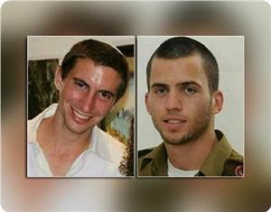 Direnişten Esir Siyonist Askerlerin Ailelerine Mektup