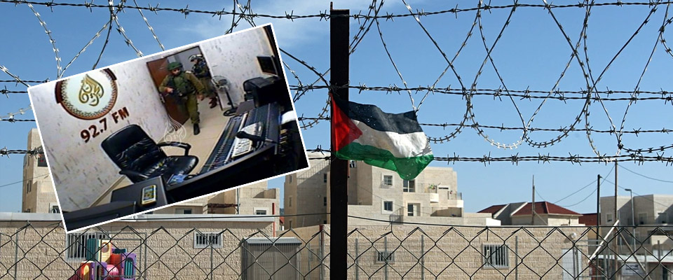 Siyonist İsrail, Filistin Sanabel Radyosunu Kapattı