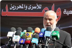 "Kerry'nin Ziyaretinin Amacı Kudüs İntifadası'nı Başarısız Kılmak"