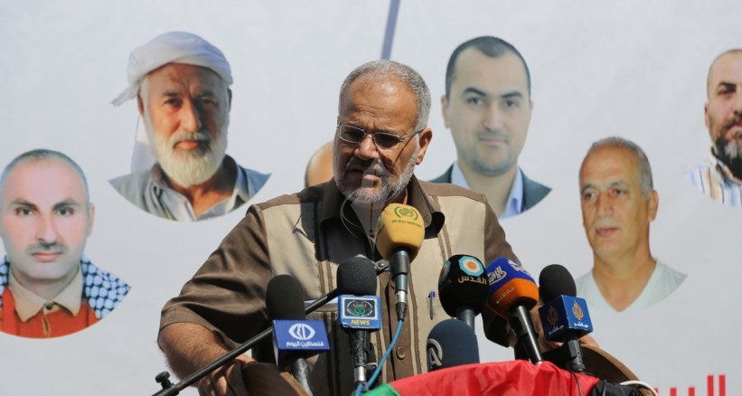 İslami Cihad'dan Mavi Marmara Şehitlerini Anma Programı