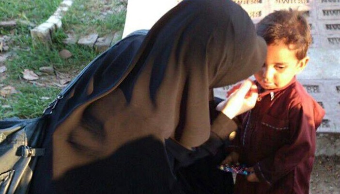 Şehidlerimizin Kanı Satılık Değildir